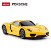 RASTAR automodelis valdomas Porsche 918 Spyder 1:24, 71400