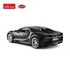 RASTAR automodelis valdomas R/C 1:14 Bugatti Chiron, assort., 75700