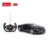 RASTAR automodelis valdomas R/C 1:14 Bugatti Chiron, assort., 75700