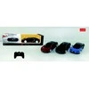 RASTAR automodelis valdomas R/C 1:24 Bugatti Chiron, assort., 76100