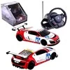 RASTAR automodelis valdomas vairu RC 1:14 Audi R8, 47510-8