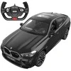 Rastar 99200 R/C 1:14 BMV X6 M