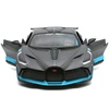 RASTAR R/C automodelis valdomas 1:24 Bugatti Tourbillon , 10480