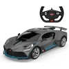 RASTAR R/C automodelis valdomas 1:24 Bugatti Tourbillon , 10480