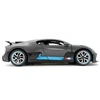 RASTAR R/C automodelis valdomas 1:24 Bugatti Tourbillon , 10480