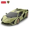 RASTAR valdomas automodelis R/C 1:24 Lamborghini Sian, 97800