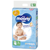Sauskelnė Moony L, 9-14 kg, 48 vnt.