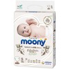 Sauskelnės MOONY LOW IRRITATION, S, 4-8 kg., 54 vnt.