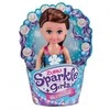 SPARKLE GIRLZ lėlė keksiuko formelėje Mermaid, 10 cm, asort., 10012TQ4