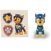 Paw_Patrol Spin Master PAW PATROL figūrėlė Pup Squad Figure Rescue Wheels, asort., 6069661