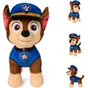 Spin Master Paw_Patrol PLUSH TOY PAW PATROL DINO