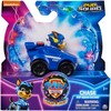Spin Master PAW PATROL žaislinė mašinėlė  PupSquad Racers, 6067086