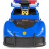 Spin Master PAW PATROL transporto priemonė Search &amp; Rescue Launch N Rescue Cruiser, 6074962