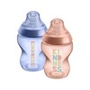 TOMMEE TIPPEE Natural Start buteliukas CLOSER TO NATURE,su sterilizavimo funkcija 260 ml, 0 m+, 2 vnt., 42255005