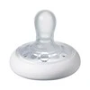 TOMMEE TIPPEE čiulptukai, 6-18 mėn., 2 vnt., 43343005