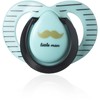 TOMMEE TIPPEE čiulptukas Moda 6-18mėn. 43338975
