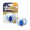 TOMMEE TIPPEE čiulptukas Moda 6-18mėn. 43338975