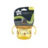 TOMMEE TIPPEE puodelis WEANING SIPPEE, 4 m+, 190 ml, geltonas, 447827