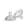 TOMMEE TIPPEE Natural Start žindukai tirštam skysčiui EASI-VENT, su sterilizavimo funkcija 2 vnt., 42214277
