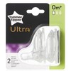 TOMMEE TIPPEE žindukai Ultra lėtos srovę 2 vnt, 42400568