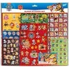 Zdesign TOTUM PAW PATROL lipdukų rinkinys, 720985