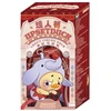 UPSET DUCK UPSETDUCK kolekcinis pakabukas Crazy Circus Duck, asort., AP17183803100C