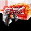 XShot X-SHOT žaislinis šautuvas Hyper Gel Stinger, 36728