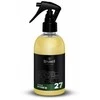 DETURNER INTERIOR QUICK DETAILER 250ml - Salono priežiūros produktas