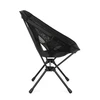 Turistinė kėdė Helinox Chair One (re) - Juoda