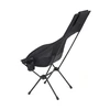 Turistinė kėdė Helinox Savanna Chair - Camo