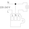 GTV Motion sensor CR-22, max.1200W, AC220-240V, contact angle 360*, range 8m ± 1.8-4m