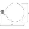 GTV LED lemputė, G120-GLOB, SMD 2835, 4000K, E27, 18W, AC220-240V, spindulio kampas 360°, 1600