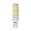 LED lemputė, G9, 3000K, 6,5 W, AC220-240V, 360°, 600lm, 57mA, LD-G9P67W0-30, GTV