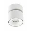 GTV LED šviestuvas Bianco CP, 8W, 680lm, ra≥80, ip20, 36°, 2700/3300 / 4000K, apvalus, baltas