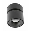 GTV LED šviestuvas Bianco CP, 8W, 680lm, ra≥80, ip20, 36°, 2700/3300 / 4000K, apvalus, juodas