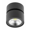 Lubinis šviestuvas GTV Šviestuvas LED BIANCO , 15W, 1500lm, AC220-240V, 50/60 Hz, PF> 0,5, Ra≥80, IP20, IK06.36 °