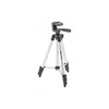 Lazerinio nivelyro trikojis stovas Hogert HT4M079; 1/4''; 35-105 cm