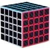 Rubiko kubas Carbon Fiber 5x5