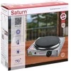 Elektrinė kaitlentė Saturn ST-EC0196 INOX