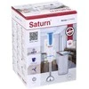Trintuvas Saturn ST-FP9095