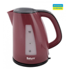 Virdulys Saturn Marsala ST-EK8436U