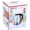 Virdulys Saturn ST-EK8467