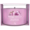 Yankee Candle kvapioji žvakė „Wild Orchid“
