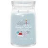 Yankee Candle North Pole Hideaway 567 g