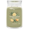 Yankee Candle Aromatinė žvakė "Signature large glass Sage - Citrus" 567 g