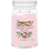Yankee Candle Aromatinė žvakė Signatūrinis stiklas didelis Desert Blooms 567 g