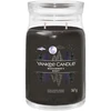 Yankee Candle® Signature didelė žvakė – Midsummer's Night®