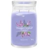 Yankee Candle Aromatinė žvakė Aromatinė žvakė Signature glass large Lilac Blossoms 567 g