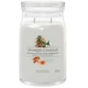 Yankee Candle Woodland Weekend Memories 567 g
