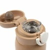 Luxkids Aps Vaikiška termo gertuvė FABELAB Caramel 480 ml
